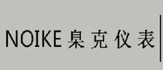 濟(jì)南泉誼機(jī)械科技有限公司