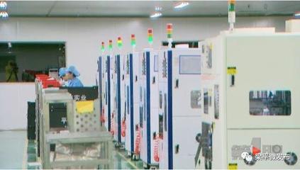 智慧梁平建設提速 60余重點項目鎖定“智能+”，互聯網接入服務成關鍵引擎